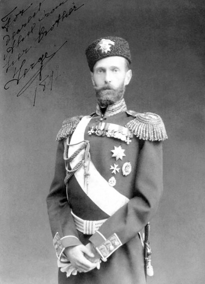 11а. Великий Князь Сергей Александрович.jpg